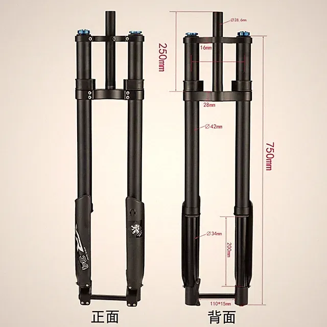 Electric Air Fork Mountain Bike Suspension Inverted Fork for Bikes Front Fork