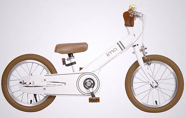 iimo 14" Kids Bike (White) Balance Bike to Bicycle